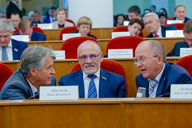 Парламент региона провел очередное заседание